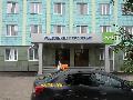 Зеленодольский родильный дом в Зеленодольске